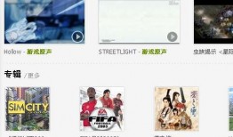 娱乐吃瓜视频背景纯音乐,娱乐吃瓜视频背景音乐赏析