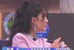 娱乐吃瓜晨晨,娱乐圈新鲜事大揭秘