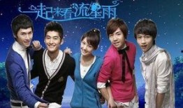 娱乐吃瓜700分,揭秘700分背后的娱乐圈风云