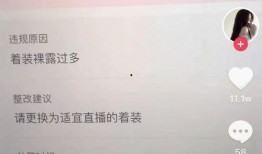 娱乐圈吃瓜爆料抖音账号,揭秘明星幕后故事，带你走进娱乐圈真相！