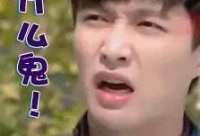 吃瓜全娱乐读我心声,揭秘娱乐圈背后的真实故事