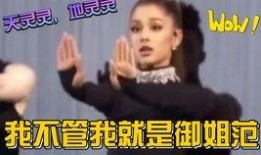 吃瓜群众都知道的娱乐,揭秘那些吃瓜群众都知道的幕后故事