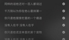 星盘娱乐圈吃瓜,娱乐圈背后的秘密与八卦风云