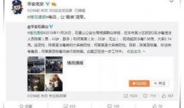 娱乐圈吃瓜账号哪个好看,谁是你心中的颜值担当？