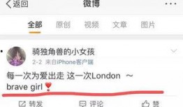 吃瓜小说娱乐圈心声在线阅读,揭秘明星幕后生活与心路历程