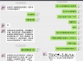 吃瓜娱乐酱直播,揭秘娱乐圈幕后故事，带你领略明星真实生活