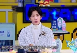 娱乐吃瓜酱男生恋爱脑,恋爱脑爆发！娱乐吃瓜酱男生揭秘恋爱中的甜蜜与疯狂