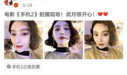 娱乐圈吃瓜人员有哪些,娱乐圈吃瓜人员众生相