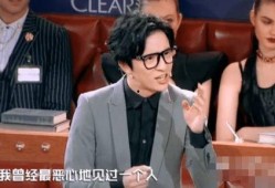 娱乐圈吃瓜主播直播间