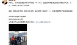 娱乐圈吃瓜猛料账号,那些你不知道的幕后真相与猛料大曝光