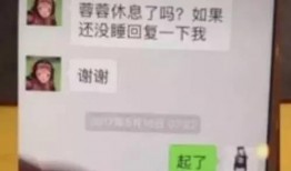 怎么看待娱乐圈吃瓜的人