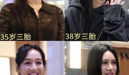 娱乐圈吃瓜爆料马丽微博,吃瓜群众纷纷热议