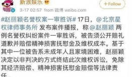 娱乐吃瓜赚钱是真的吗,娱乐吃瓜赚钱，真相大揭秘！