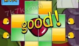 娱乐吃瓜酱拼图游戏,趣味互动，解锁明星八卦新姿势