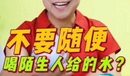 娱乐吃瓜酱出门在外,揭秘明星出行背后的趣味故事