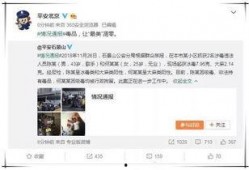 怎么屏蔽娱乐圈吃瓜,如何有效屏蔽娱乐八卦风潮