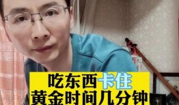 吃瓜娱乐酱黄金时间,揭秘明星幕后故事，黄金时间独家放送