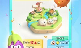 娱乐吃瓜小灵通下载安装