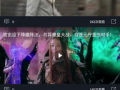 娱乐吃瓜酱摆摊视频下载,揭秘网红摆摊背后的故事