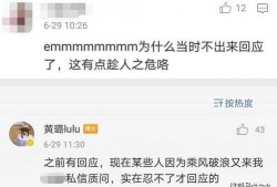 吃瓜娱乐奇葩网名大全女