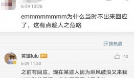 吃瓜娱乐奇葩网名大全女