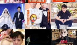 怎么都是娱乐吃瓜直播间,带你走进热门直播间的幕后故事