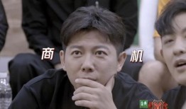 全娱乐圈偷听我心声吃瓜心声,揭秘明星心声背后的秘密