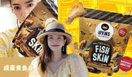 吃瓜娱乐圈 玄学