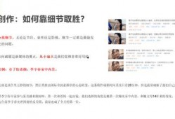 吃瓜影视娱乐公司怎么样