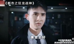 娱乐吃瓜酱网文,揭秘吃瓜酱网文的幕后故事