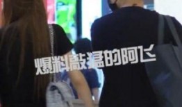 娱乐吃瓜酱爱情和,爱情瓜田里的甜蜜邂逅