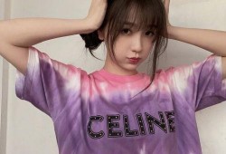 娱乐吃瓜张雨绮和虞书欣