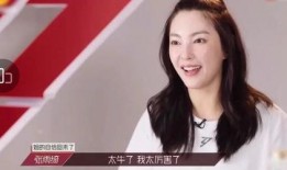 团宠吃瓜娱乐圈,娱乐圈的甜蜜风暴