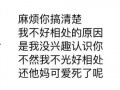 娱乐吃瓜酱取名怎么取的,揭秘网络热名的诞生与流行