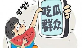 娱乐吃瓜作品在哪看啊