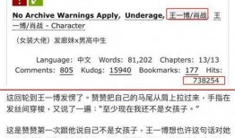 娱乐吃瓜君热搜,吃瓜君带你探秘明星幕后故事