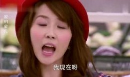 娱乐吃瓜酱说狂飙