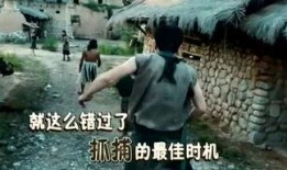 吃瓜娱乐君被告