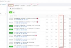 娱乐圈吃瓜爆料抖音账号,揭秘明星幕后故事，带你走进娱乐圈真相！