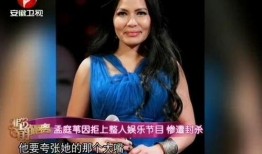 娱乐吃瓜小三是谁啊小说,娱乐吃瓜小三是谁？揭秘小说中的神秘角色