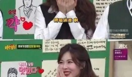 娱乐圈吃瓜爆料女生微博