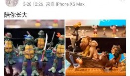 兔兔吃瓜娱乐微博肖宇梁,兔兔吃瓜娱乐瞬间