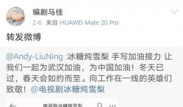 娱乐吃瓜圈小程序下载,小程序带你畅游明星八卦世界