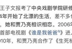 娱乐吃瓜押韵文案短句,娱乐吃瓜文案短句大集合