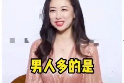 娱乐吃瓜酱梵星,揭秘娱乐圈背后的那些事儿