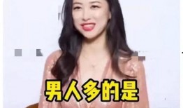 娱乐吃瓜酱梵星,揭秘娱乐圈背后的那些事儿