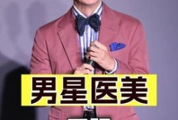 于和伟吃瓜娱乐评论大赏,揭秘娱乐圈吃瓜娱乐评论大赏风云