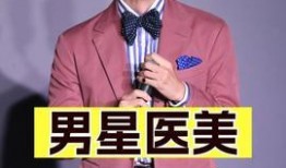 于和伟吃瓜娱乐评论大赏,揭秘娱乐圈吃瓜娱乐评论大赏风云