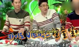 娱乐吃瓜剧组,揭秘剧组背后的那些事儿