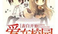 娱乐吃瓜叔叔小说下载,揭秘小说世界中的幕后故事